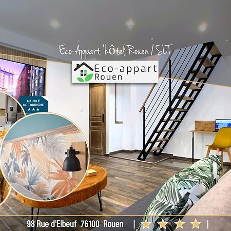 Eco-Appart'Hotel Rouen - Slt Экстерьер фото